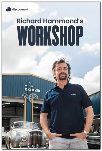 Discovery: Мастерская Ричарда Хаммонда / Richard Hammond's Workshop (2021-2024) WEBRip [H.264/1080p] (сезон 1-4, серии 1-32 из 32) Jaskier