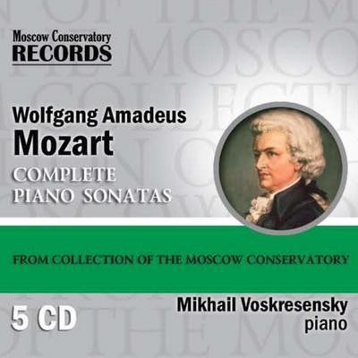 Mozart - Complete Piano Sonatas (2014) (Михаил Воскресенский) [FLAC|Lossless|tracks] <Classical, Piano, Sonata>
