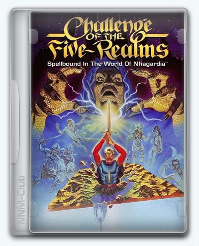 Challenge of the Five Realms (1992) [En] (1.0) License GOG