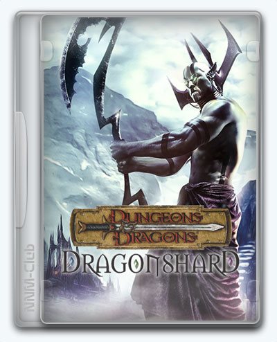 Dungeons and Dragons: Dragonshard / Кристалл всевластья (2005) [Ru/Multi] (1.02.0001) License GOG