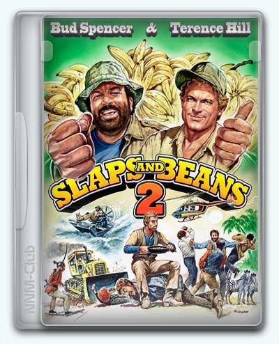 Bud Spencer & Terence Hill - Slaps And Beans 2 (2023) [Ru/Multi] (1.2.202401151105) Repack Let'sРlay