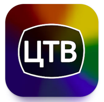 Цифровое ТВ v4.4.7 Mod by vadj [Ru]