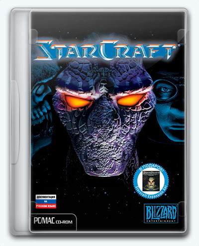 (Linux) StarCraft: Brood War (1998) [Ru/En] (1.16.1/dlc) Repack Raf-9600 [Wine]