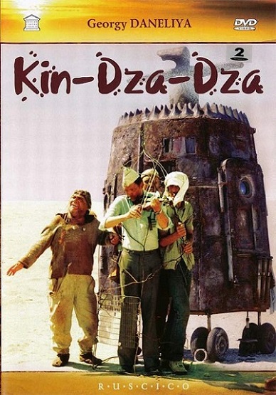 Кин-дза-дза! (1986) BDRip [H.265/1080p] [10-bit] (серии 1-2 из 2)