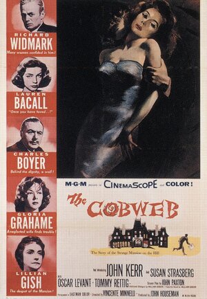 Паутина / The Cobweb (1955) WEB-DL [H.264/1080p] [VO]