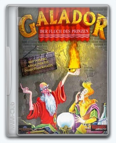 Galador: The Prince and the Coward / Галадор: Проклятие Принца (1998) [Ru/Multi] (1.0) License GOG [Digital Deluxe Edition]