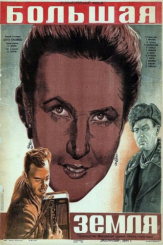 Большая земля (1944) WEBRip [H.264/1080p]