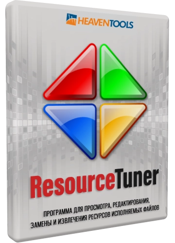 Resource Tuner Business | Personal 2.31 RePack (& Portable) by Dodakaedr [Multi/Ru]