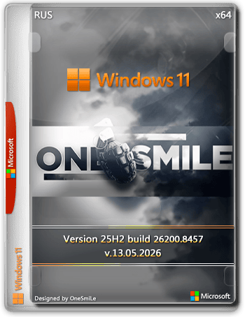 Windows 11 25H2 x64 by OneSmiLe [26200.8457] [Ru]