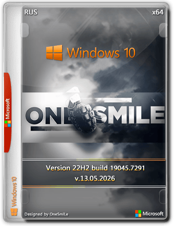 Windows 10 22H2 x64 by OneSmiLe [19045.7291] [Ru]
