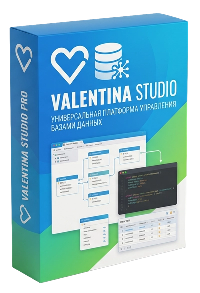Valentina Studio Pro 17.4.1 [Multi/Ru]