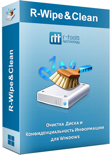 R-Wipe & Clean 20.0.2559 RePack (& Portable) by elchupacabra [Ru/En]