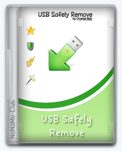 USB Safely Remove 7.4.1.1336 RePack (& Portable) by Dodakaedr [Multi/Ru]