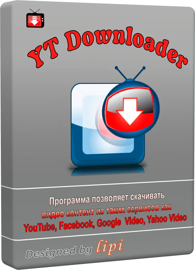 YT Downloader 10.5.7 [En]