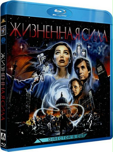 Жизненная сила / Lifeforce (1985) BDRip [H.264]
