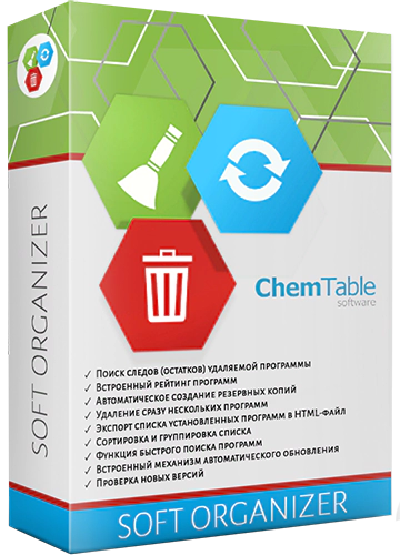 Soft Organizer Pro 10.50 RePack (& Portable) by Dodakaedr [Multi/Ru]