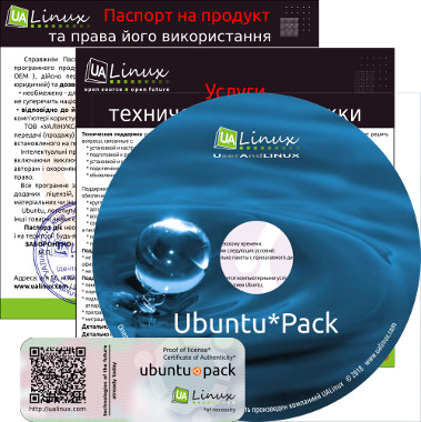 Ubuntu*Pack Unity 18.04 (февраль 2020) [amd64] 1xDVD