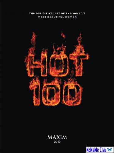 Журнал | Maxim Hot 100 [USA] (2010) [PDF] [En]