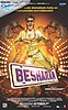 Бесстыжий / Besharam (2013) HDRip
