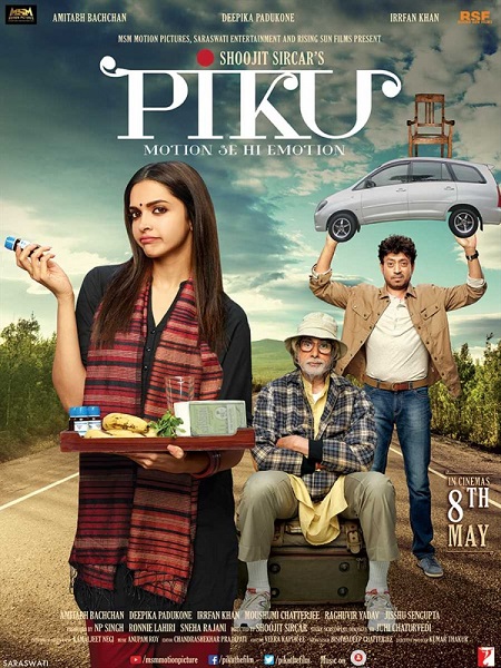 Пику / Piku (2015) HDRip