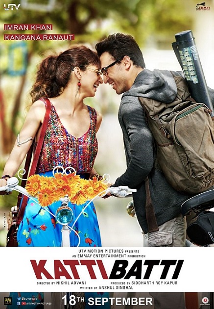 Методы борьбы со светом / Katti Batti (2015) WEB-DLRip [H.264/720p-LQ]