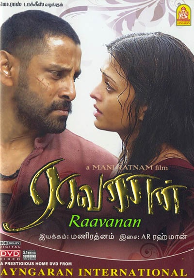 Демон / Raavanan (2010) BDRemux [H.264/1080p] [MVO]