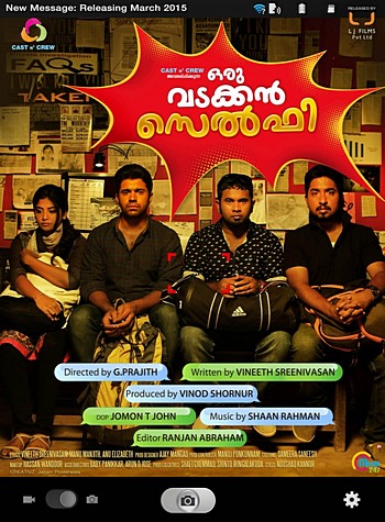 Шалопаи / Oru Vadakkan Selfie (2015) DVDRip