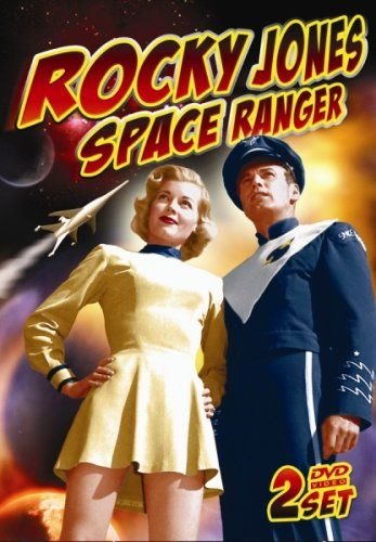 Рокки Джонс, космический рейнджер / Rocky Jones, Space Ranger (1954) VHSRip [H.264] (сезон 2, серии 1-16 из 16) (Трамвай-фильм)
