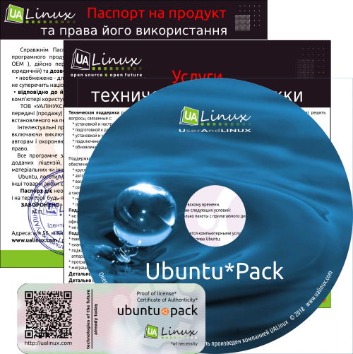 Ubuntu*Pack 18.04 LXDE (Lubuntu) (декабрь 2018) [i386 + amd64] 2xDVD