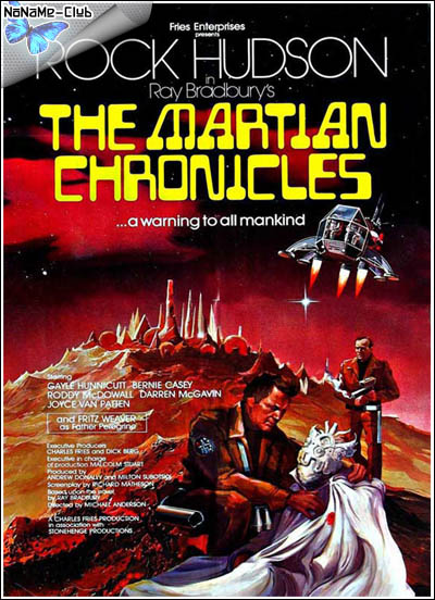 Марсианские хроники / The Martian Chronicles (1980) 3xDVD9 (сезон 1, серии 1-3 из 3) В.Белов