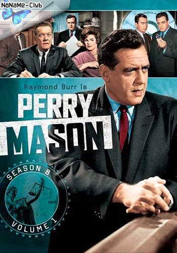 Перри Мейсон / Perry Mason (1964-1965) DVDRip [H.264] (Сезон 8, 30 серий из 30)