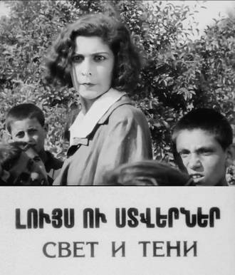 Свет и тени (1933) WEBRip [H.264/1080p]