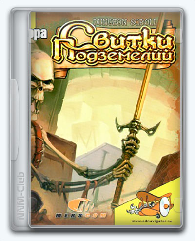 Dungeon Scroll / Свитки подземелий (2003) [En] (2.05) Unofficial [Gold Edition]