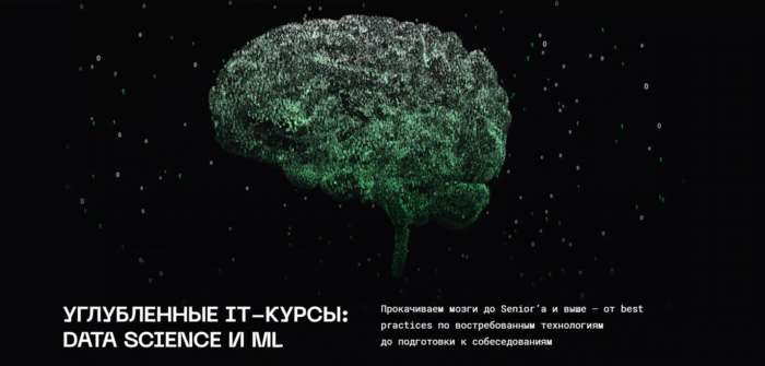 Balun.Courses, Владимир Балун | Интенсивы (2025 - 2026) PCRec [RU]