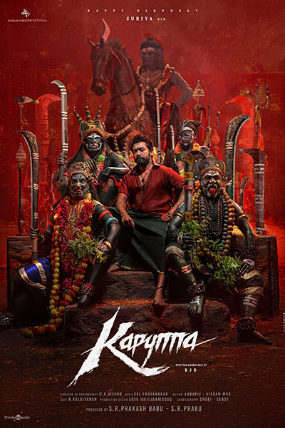 Каруппа / Каруппу / Karuppu (2026) WEB-DL [H.264/1080p] [VO]