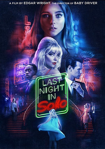 Прошлой ночью в Сохо / Last Night in Soho (2021) BDRip [H.266/1080p] [10-bit]