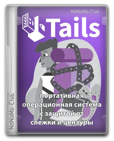 Tails 7.8.1 [amd64] 1xDVD