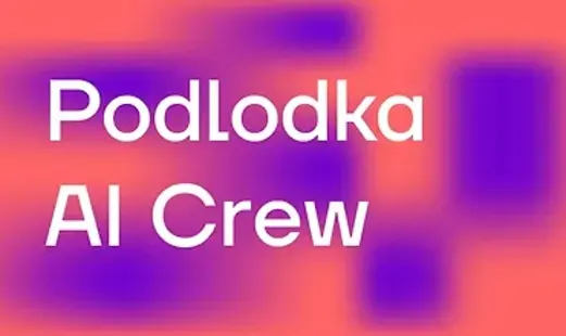 Podlodka Crew | AI Crew #1: «AI-инжиниринг» (2025) PCRec [RU]