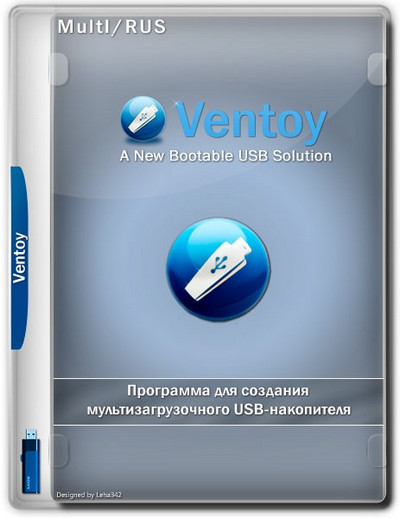 Ventoy 1.1.16 [Multi/Ru]