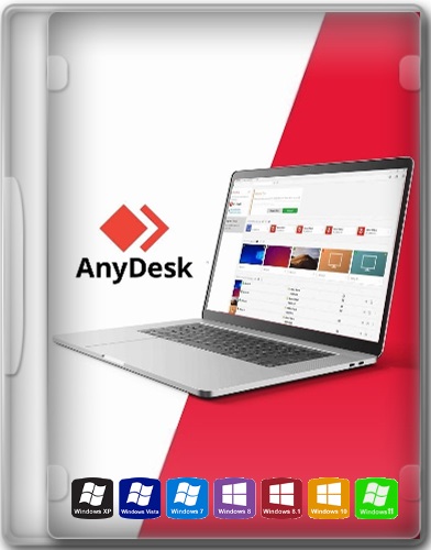 AnyDesk 9.7.8 + Portable [Multi/Ru]