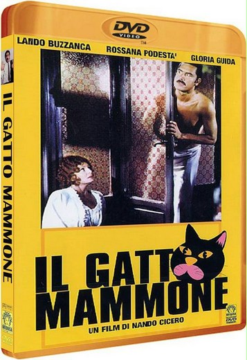 Папенькин сынок / Il gatto mammone (1975) DVDRip [H.264] [VO]
