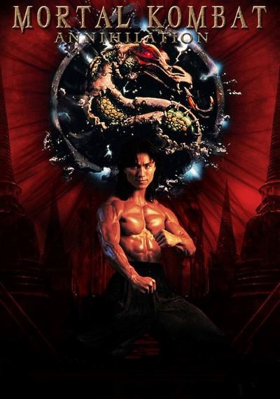 Смертельная битва 2: Истребление / Mortal Kombat: Annihilation (1997) UHD BDRip [H.264/1080p]