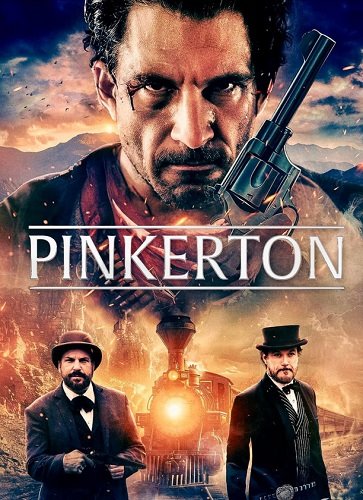 Пинкертон / The Pinkerton (2025) WEBRip [H.264] [MVO]