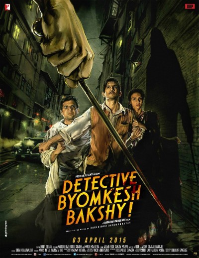 Детектив Бёмкеш Бакши / Detective Byomkesh Bakshy! (2015) BDRip [H.264/720p] [MVO]
