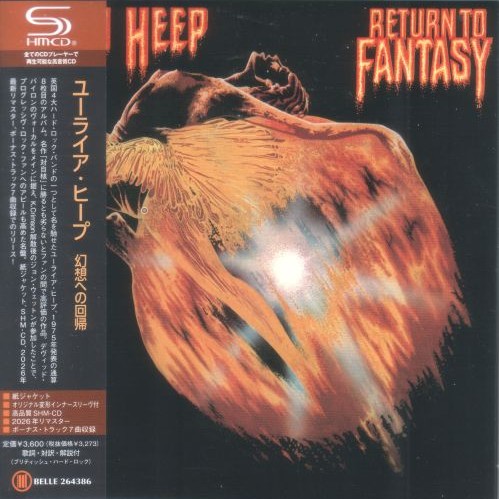 Uriah Heep - Return To Fantasy (1975) Japanese Edition, SHM-CD, Reissue, Remastered, 2026, Belle Antique [FLAC|Lossless|image + .cue] <Hard Rock, Prog Rock, Classic Rock>