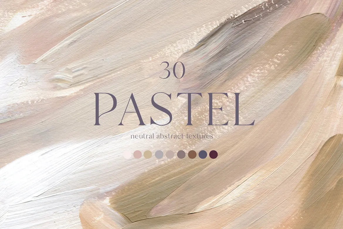 Текстуры - Design Bundles - 30 Pastel beige earthy acrylic digital paper textures - 2417517 [JPG]