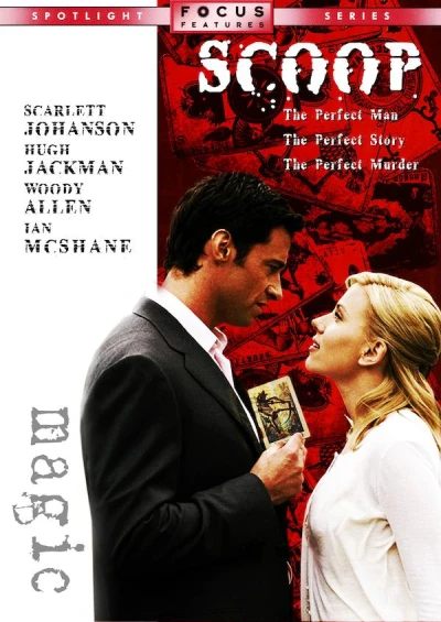 Сенсация / Scoop (2006) BDRip [H.265/1080p] [10-bit]