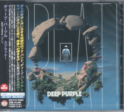 Deep Purple - Splat! (2026) Japanese Edition [FLAC|Lossless|image + .cue] <Hard Rock>