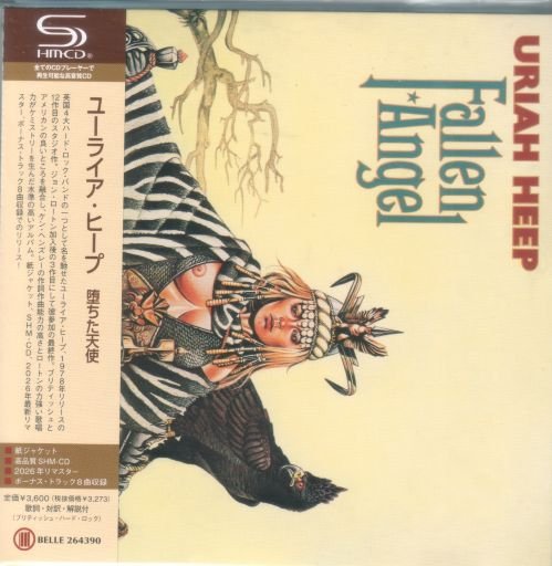 Uriah Heep - Fallen Angel (1978) Japanese Edition, SHM-CD, Reissue, Remastered, 2026, Belle Antique [FLAC|Lossless|image + .cue] <Hard Rock>