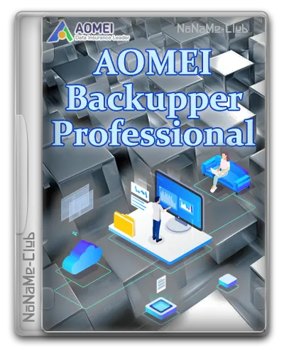 AOMEI Backupper Pro 8.4.0 [Multi/Ru] (акция ComputerBild)